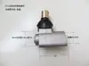 Accesorios de válvula multiposición Joystick Cartucho de válvula Soporte de cubierta de aluminio Cabeza de bola de operación Manija
