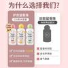 Nuevo estilo perlas de fragancia sin olor protección de color para ropa protección duradera gel de lavado suave para ropa perlas de fragancia al por mayor fábrica de marca de ropa
