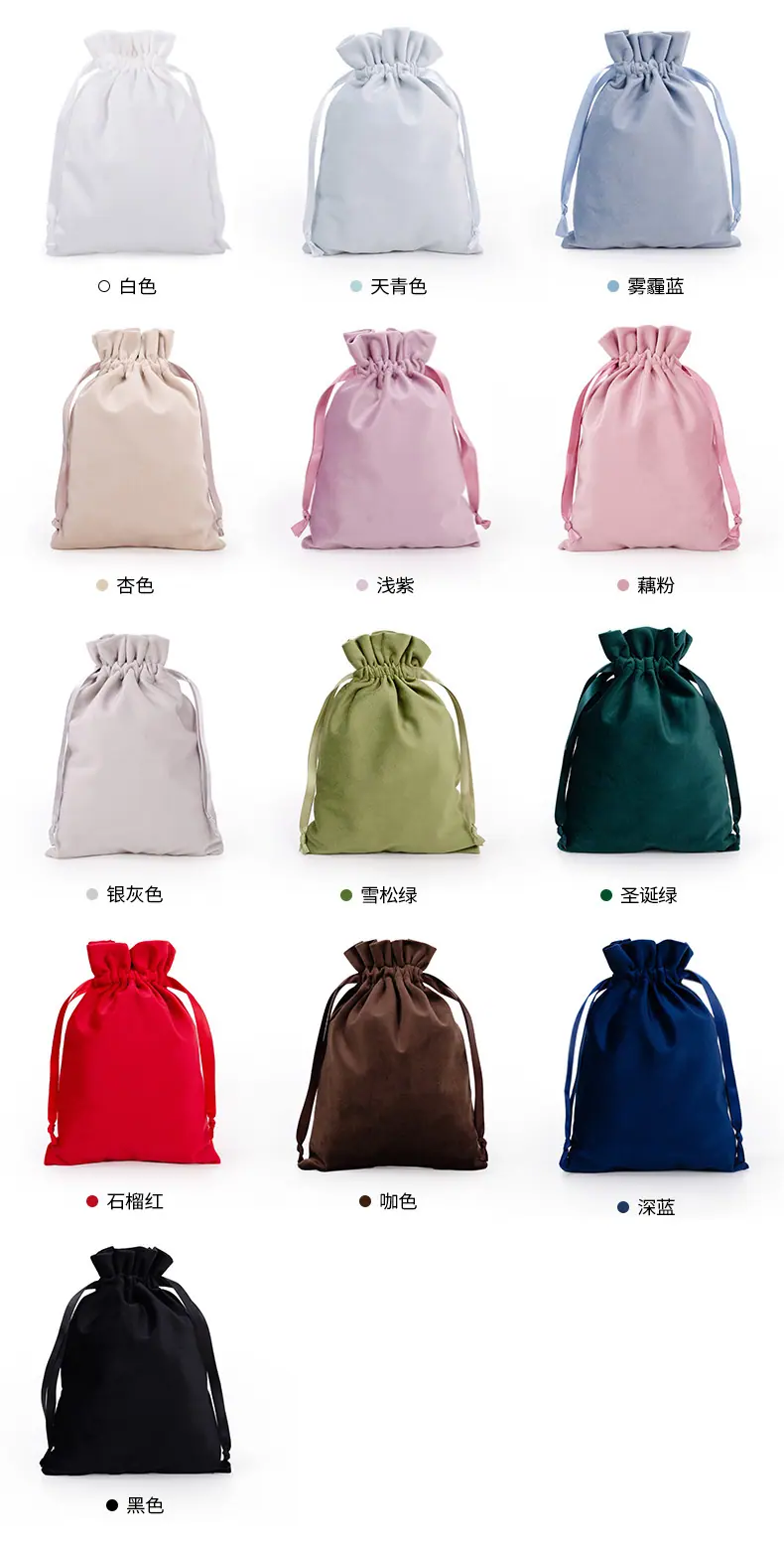 商品颜色-替换-修改.jpg