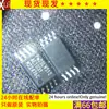 Novo chip de armazenamento PM25LV512A-100DCE disponível 512KBIT TSSOP-8 64k