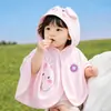 Ropa de Protección Solar para Bebé Jingqi Verano Capa de Protección Solar Ropa de Protección Solar para Bebé UPF50+ Chaqueta Refrigerante para Niños