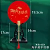 Leque Redondo de Papel em Branco para Pintura, Leque Clássico com Grande Superfície Vermelha, Polvilhado com Ouro, Vermelho Duradouro, Leque Redondo de Papel Xuan Semi-Cru