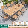Conjunto de Mesa e Cadeiras para Exterior de Três ou Cinco Peças, Mesa e Cadeiras para Pátio, Anticorrosivo, Proteção Solar, Impermeável, Plástico-Madeira de Lazer Mesa para Varanda Externa Jardim