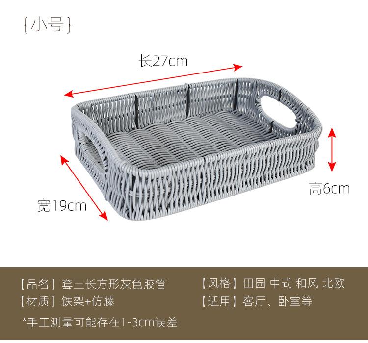 套三长方形灰色胶管_07.jpg
