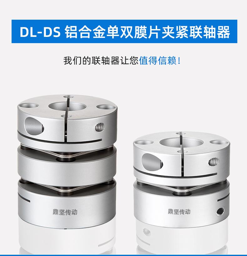 详情页_03