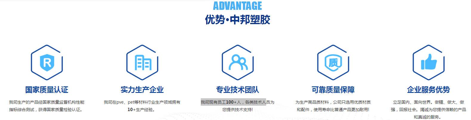 微信图片_20250310104541.png