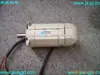 B servomotor de potencia de pino de segunda mano MSM042P1A garantía tres meses de garantía precio otra discusión