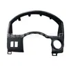 Borde Decorativo para Cubierta de Instrumentos del Tablero 04-06 Nissan Titan Armada 682407S000