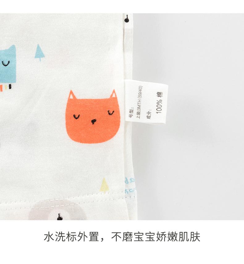 详情_17