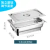 Estufa de buffet de acero inoxidable, estufa de buffet con calefacción eléctrica, estufa calentadora de desayuno de buffet de hotel con tapa abatible transparente, vajilla