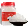 Açúcar de pedra autêntico antigo, blocos de açúcar de pedra amarelos multicristalinos, a granel, não premium, enlatado, grânulos pequenos, pedaços grandes 2,5kg Açúcar de cana natural