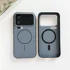 Funda para Teléfono Móvil Xiaomi 17Promax Adecuada para Uso Transfronterizo en el Sudeste Asiático, Succión Magnética Mi17Pro Color Sólido Tacto Suave Cubierta Trasera de Color Contrastante