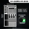 Especialmente Diseñado para Amazon, Pegatinas Negras de Oscurecimiento Total, Pegatinas Adhesivas LED 100% Transfronterizas, Cinta Adhesiva Adhesiva al por Mayor en Stock