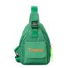 Bolso Infantil Estilo Coreano 2023 Otoño Nuevo Estilo Letras Estilo Extranjero Bolso de Pecho Casual para Niño Pequeño Bolso Mensajero para Niñas que Combina con Todo