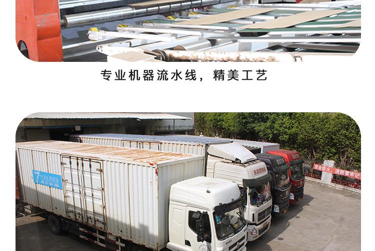 詳情頁_18.jpg