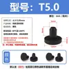 Tapón de silicona resistente a altas temperaturas, tapón de goma cónico, tipo T, impermeable, anticolisión, tapón de orificio de goma, tapón suave, cubierta tipo hebilla.