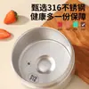 Lonchera Térmica Nueva Aislada al Vacío de Acero Inoxidable 316 con Arroz Multicapa de Gran Capacidad Lonchera Térmica