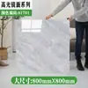 Pegatinas Gruesas para Suelo Autoadhesivas Azulejos de Suelo Pegatinas Suelo de Cemento Cuero Alfombrillas Domésticas para Suelo Al por Mayor Al por Mayor