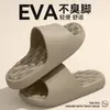 Sandálias Masculinas 2025 Novo Estilo para Interior e Casa com Solado Macio de Massagem para Uso no Verão ao Ar Livre, Eva Não Fedorento