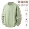 Camiseta de manga larga para hombre, cuello redondo, para jóvenes, primavera y otoño, ropa interior para estudiantes, estilo coreano, holgada, combinable, larga.