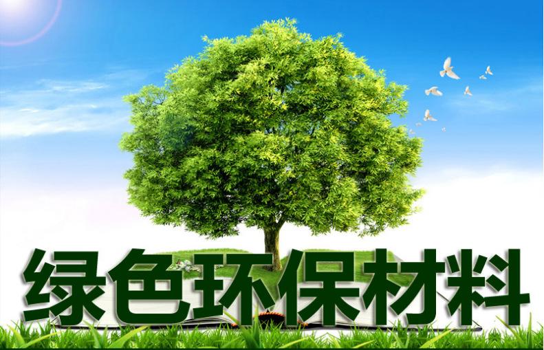 QQ截图20200421113937.png