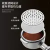 Aço Inoxidável 304 Máquina de Café Rede de Distribuição de Água Malha Gravada Alça de Espresso Filtro de Extração