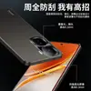 Adecuado para funda de teléfono iQOONeo10 10Pro+ cubierta protectora, protección completa, anticaída, estilo ins, anti huellas dactilares, antiarañazos, antiabrasión