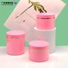 89 Crema Facial Rosa para Pasta de Dientes Tarro 200/250/500g Mascarilla Capilar Mascota Botella de Boca Ancha Envase Cosmético Botella de Plástico