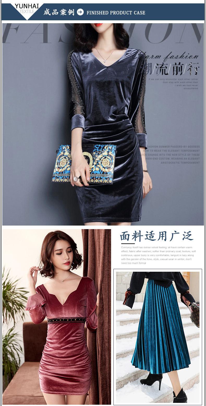 产品详情(上图版)_02