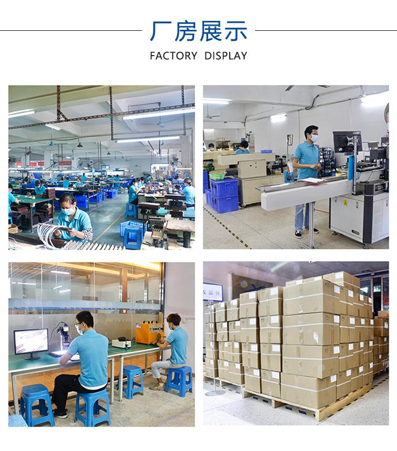 详情页_08.jpg