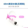 Dispensador de Agua para Hámster Comedero Botella de Agua Alimentador Automático de Agua Suministros para Beber Agua Mini Plato de Comida Soporte para Nido Botella de Agua Juguete Pequeño