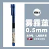 Dianshi Ds-904 Retrô Reta Esfera Líquida Colorida Caneta Gel Esfera Rolante Tinta Caneta de Escrita para Caderno de Estudante