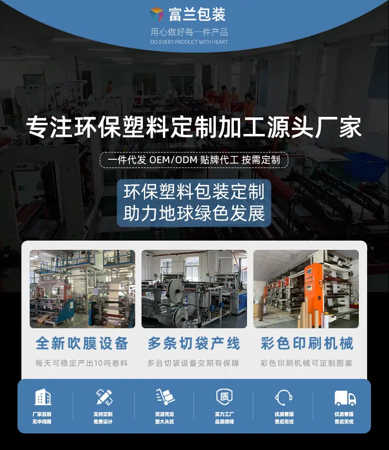 详情页1_01.jpg