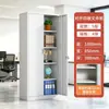 Archivadores de Acero, Gabinetes de Información para Oficina, Archiveros, Gabinetes para Almacenamiento de Comprobantes de Contabilidad, Fabricante de Gabinetes Metálicos con Cerradura Financiera