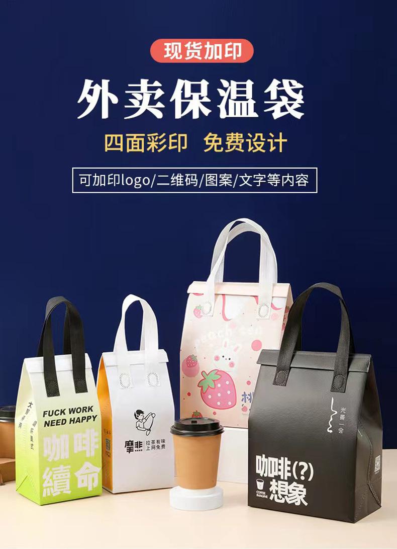 无纺布袋_01.jpg