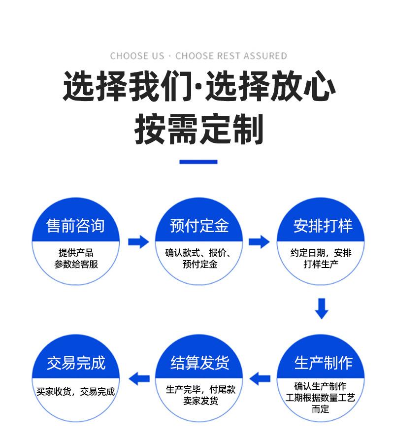 详情_04.jpg
