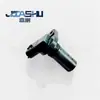 Sensor de Posición del Árbol de Levas Nissan Atleon Cabstar 23731-Lc30A J5T34471