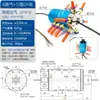 Anillo rozante gas-eléctrico, junta neumática de rotación ilimitada, 2~24 canales, anillo rozante de circuito agua-eléctrico, grado universal, alta velocidad