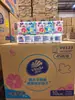Papel de seda Vinda al por mayor para uso doméstico y comercial, stock a granel, suave y ultrarresistente
