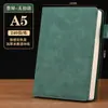 Caderno Criativo Personalizado A5 Caderno Grosso de Alto Valor Diário de Mão Livro de Contabilidade Conjunto de Caixa de Presente Empresarial Atacado de Papelaria
