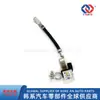 371802V700/ 37180-2V700/Cabo Positivo da Bateria/Cabo do Sensor da Bateria