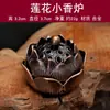 Porta incienso Sanbao nueve agujeros flor de loto mecha de incienso calabaza de cobre gota de agua línea base de incienso dragón y fénix punta del dedo quemador de incienso Boshan