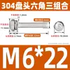 Tornillos de Acero Inoxidable 304 con Cabeza Redonda y Hexágono Interior, Pernos Semi-Redondos de Cabeza Plana, Tornillos de Combinación de Tres Piezas M2/M3M4M5M6M8