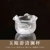 Taza de Té Kung Fu de Vidrio Transparente Lisa Hecha en Fábrica para Uso Doméstico, Taza Maestra de Vidrio Tradicional, Taza de Degustación Hecha a Mano, Taza de Té Individual