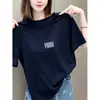 Camiseta de Manga Corta de Algodón Puro Estilo Nuevo 2026 para Mujer, Estilo Coreano, Versátil, Blanqueadora, Rejuvenecedora, Top Básico, Ropa de Verano para Mujer