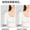 Ombreiras de Silicone, Ombreiras de Ângulo Reto, Adesivos de Ombro Transparentes Invisíveis Antiderrapantes, Ombros Bonitos, Ombros Estreitos, Ombros Falsos Sem Costura para Homens e Mulheres, Atacado