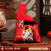 2026 Año del Caballo Nuevo Estilo Chino Festivo Rojo Bolso de Mano Tejido de Moda Versátil Bolsa de Regalo