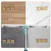 Mopa para Uso Doméstico, Escoba Mágica de Silicona para Piso de Baño y Inodoro, Escoba para Barrer Cabello, Rasqueta y Trapeador de Doble Propósito para Raspar Agua y Trapear el Piso