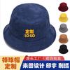 Sombrero de pescador de pana color crema liso con bordado de logotipo fijo para exteriores, para hombre y mujer, disponible en stock.