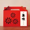 Caja de Regalo de Año Nuevo Cajas Hechas a Medida Empaques de Regalo Portátil Artículos de Año Nuevo Especialidad de Frutas Cajas Vacías Universales Cajas de Regalo Hechas a Medida